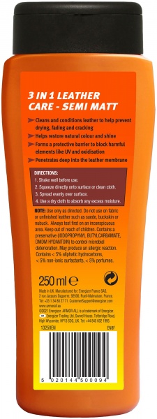 Очиститель-кондиционер кожи Armor All 3-IN-1 Leather Care 250 мл гель