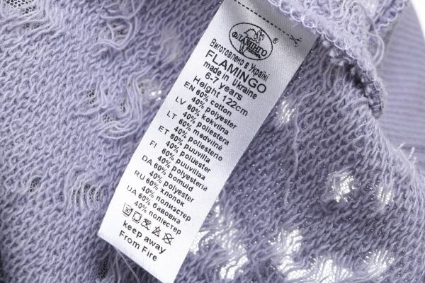 Джемпер Фламинго р.140 фиолетовый D8-8643-64/14 