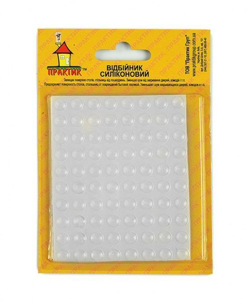 Відбійник силіконовий d=8,0мм. h=1,6мм. (прозорий, 50шт. в уп.) (40409206)