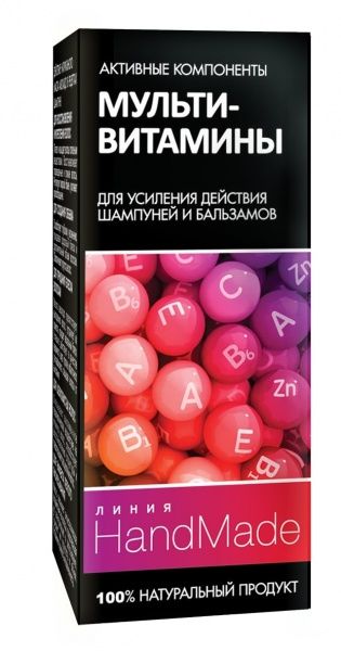 Сироватка HandMade мультивітаміни для волосся 5 мл 