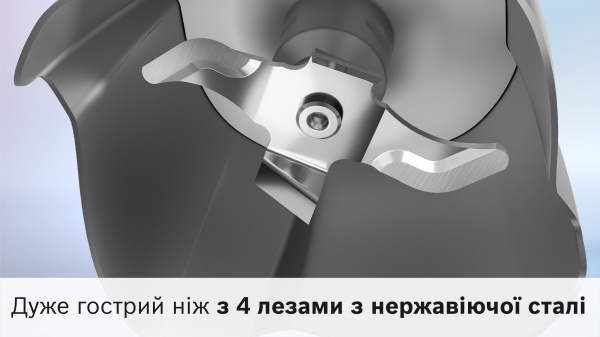 Блендер заглибний Bosch ErgoMaster MSM6M821 