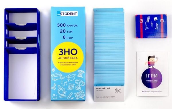 Карточки обучающие «Картки для вивчення англійських слів. ЗНО англійська» 978-617-7702-03-9