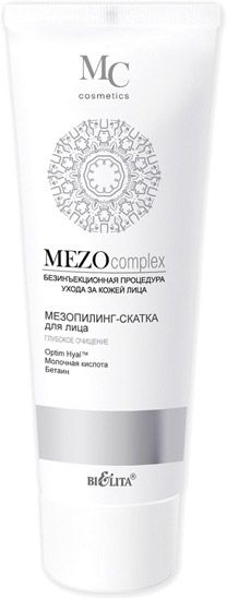 Мезопилинг-скатка Вітэкс Для лица Глубокое очищение 100 мл