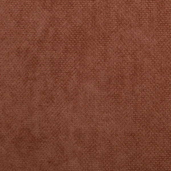 Штора Bona 200х280 см кофейный La Nuit