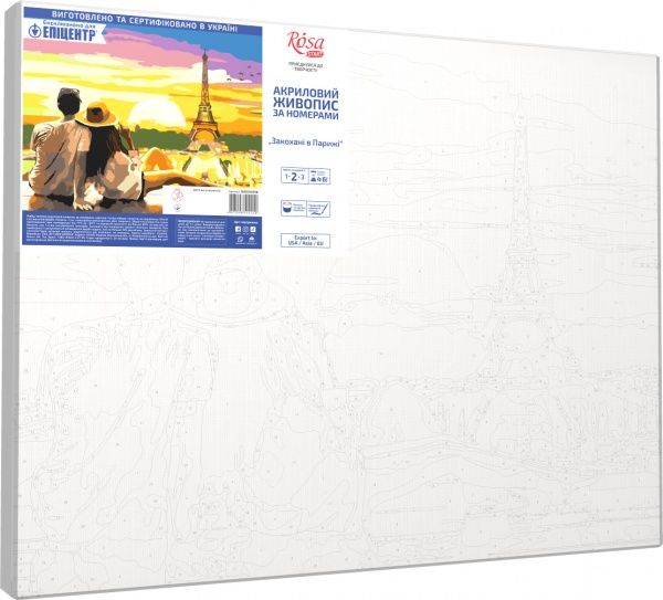 Картина по номерам Влюбленные в Париже 35х45 см Rosa Start 