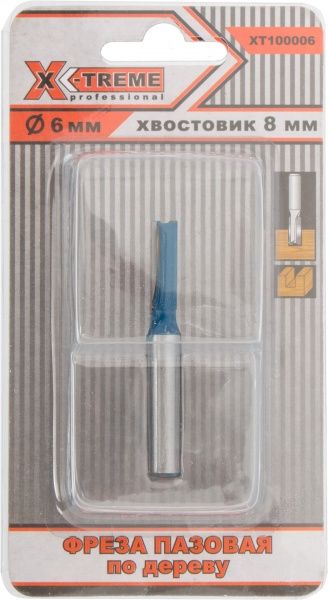 Фреза пазова пряма X-Treme 20405331
