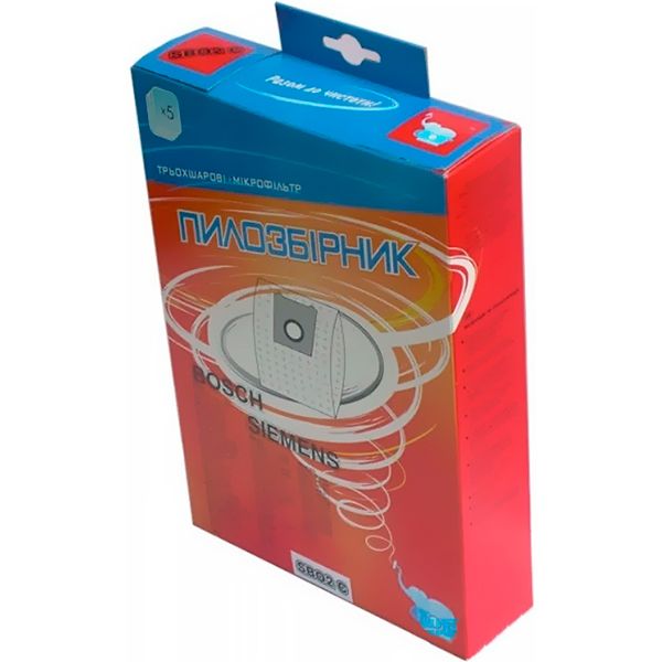 Фільтр Слон о\р SB-02 C-II