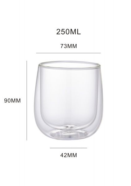 Набор стаканов Glassy 250 мл 2 шт.