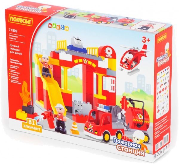 Конструктор строительный Полесье Пожарная станция 77509