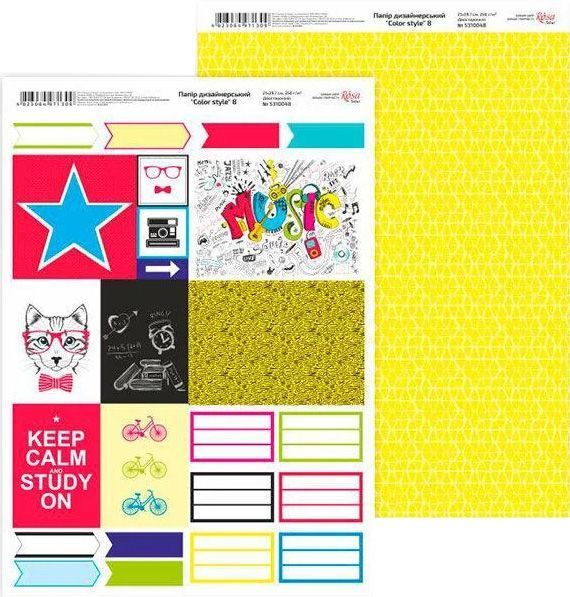 Бумага для дизайна Color style 8 5310048 Rosa Talent