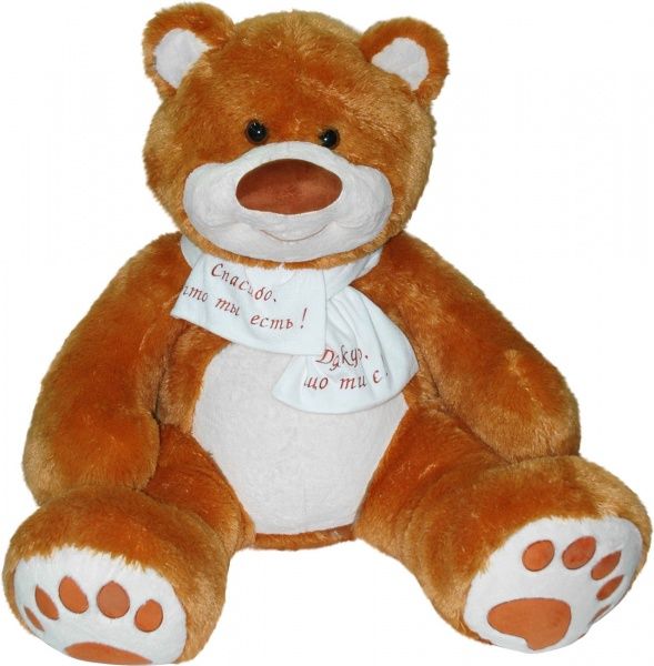 Мягкая игрушка Тигрес Мишка Мемедик бурый 80 см ВЕ-0069