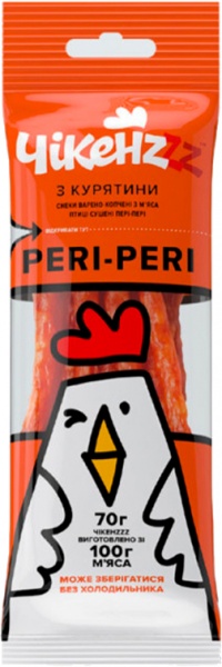 Снеки ДМИТРУК Кабаноси Peri-Peri 70 г (4820247140163)