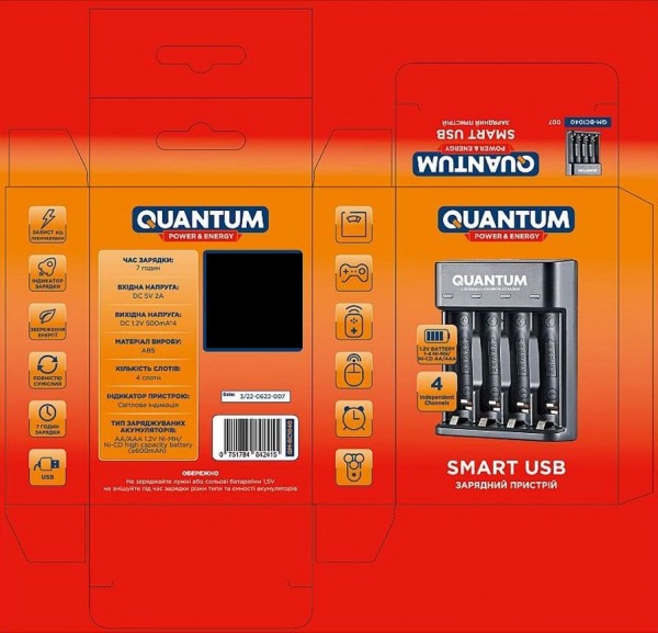 Зарядний пристрій Quantum для Ni-MH/Ni-CD 1.2V акум. AA/AAA 4-slot (USB) 1 шт. (QM-BC1040) 