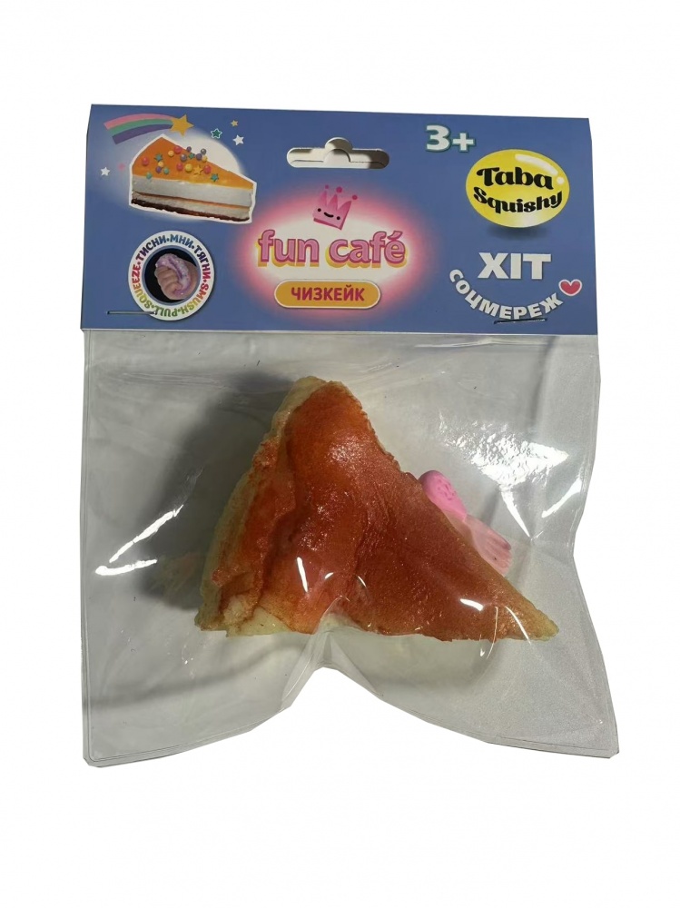Игрушка-антистресс Monster Gum Fun Cafe Taba Чизкейк T26187