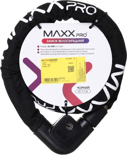 Замок велосипедный MaxxPro FBC111-Bk SS20 черный 