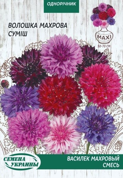 Семена Семена Украины василек махровый смесь 5 г