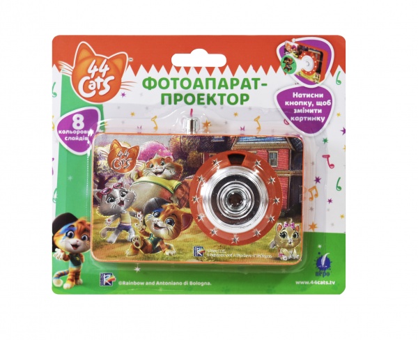 Фотоапарат-проектор 44 CATS 121900