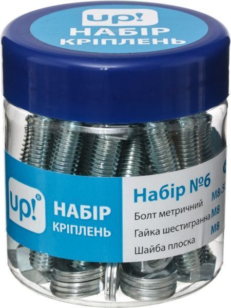 Набір кріпильних елементів 60 шт. №6