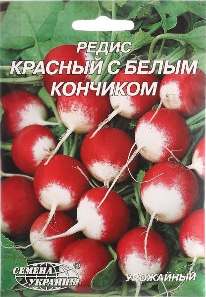 Семена Семена Украины редис Красная с белым кончиком 20г