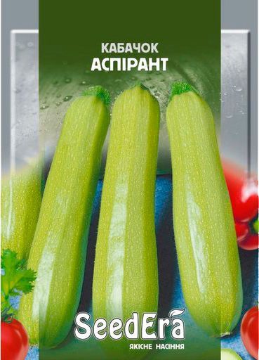 Насіння Seedera кабачок Аспірант 20г