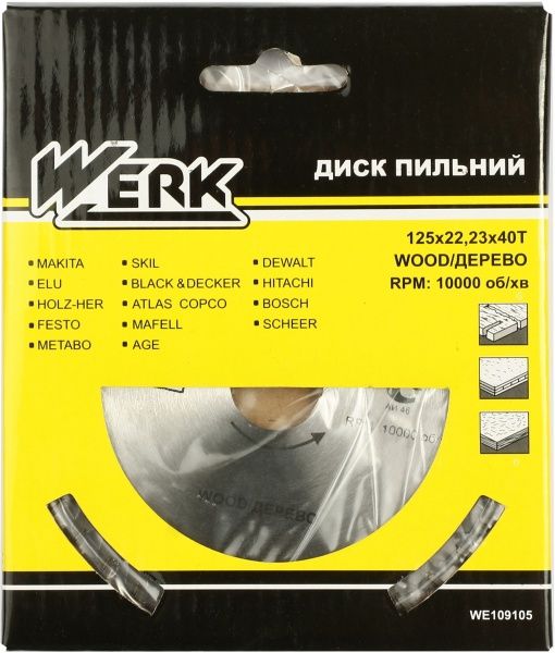 Пиляльний диск Werk  125x22.2x1.7 Z40 WE109105