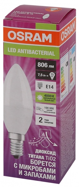 Лампа светодиодная Osram Antibacterial 7 Вт B40 матовая E14 220 В 4000 К LCC CLB 7,5W 840 