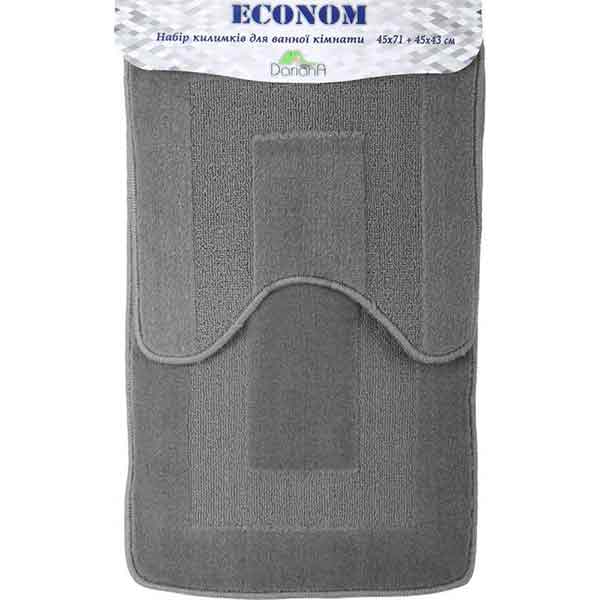Набір килимків Dariana Econom JD 661 сірий