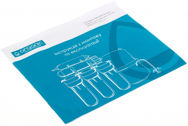 Помпа для воды Organic систем обратного осмоса Organic