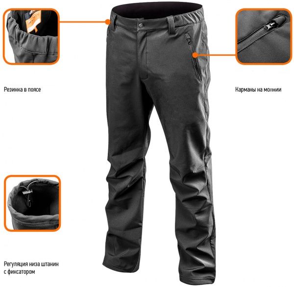 Брюки рабочие NEO tools 81-566-XL р. XL серый