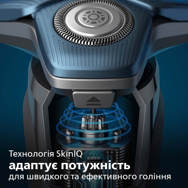 Электробритва Philips Shaver series 7000 S7783/59 черный 