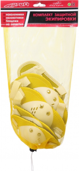 Набор защиты MS 0032-1 р. one size в ассортименте