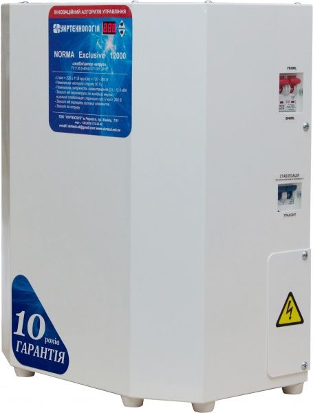 Стабілізатор напруги Укртехнологія Norma Exclusive 12000