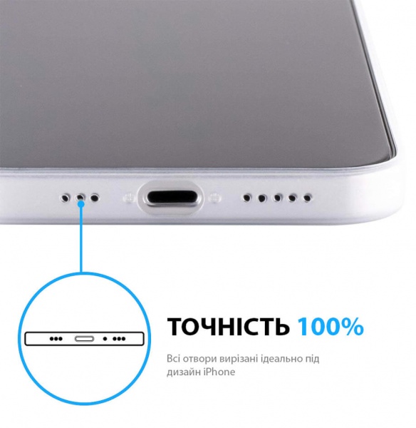 Чехол OneLounge 1Thin 0.35mm Black для Apple iPhone 13 Pro Max (14229)