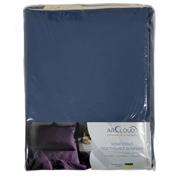 Комплект постельного белья Le Colore 2 голубой 