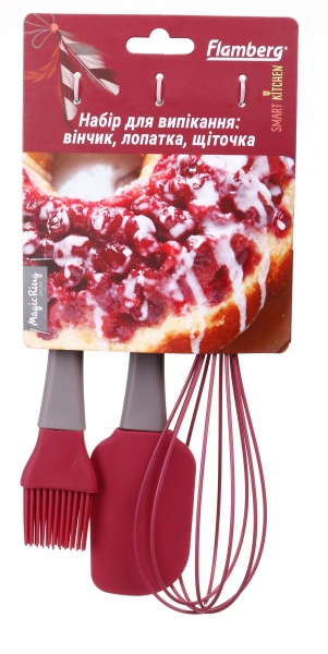 Набор кухонных принадлежностей Magic Ring бордовый 3шт. Flamberg Smart Kitchen