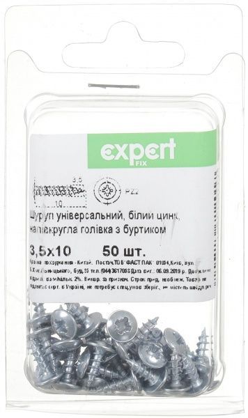 Шуруп універсальний напівкругла головка ЦБ 3,5x10 мм 50 шт. білий цинк