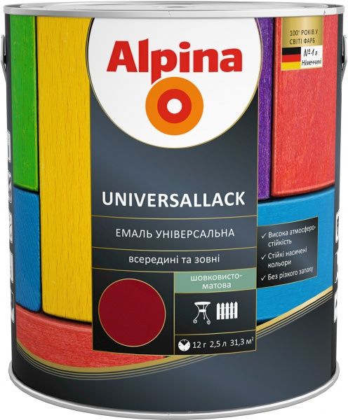 Эмаль алкидная Alpina Universallack зеленый шелковистый мат 2.5л