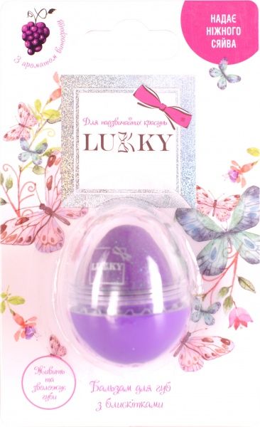 Бальзам для губ Lukky Виноградный сок T16140