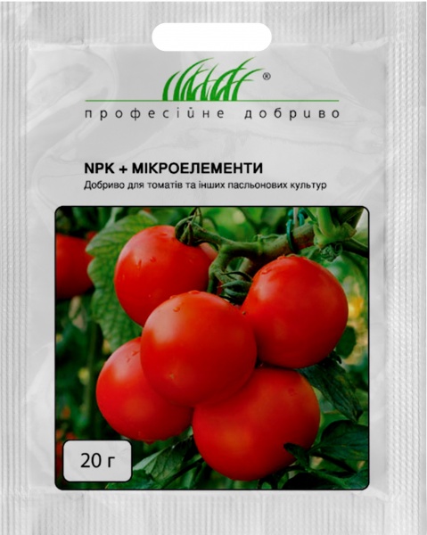 Добриво Професійне добриво NPK+МЕ для томатів та пасльонових 20 г