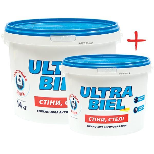 Комплект Sniezka Ultra Biel 14 кг + 7 кг