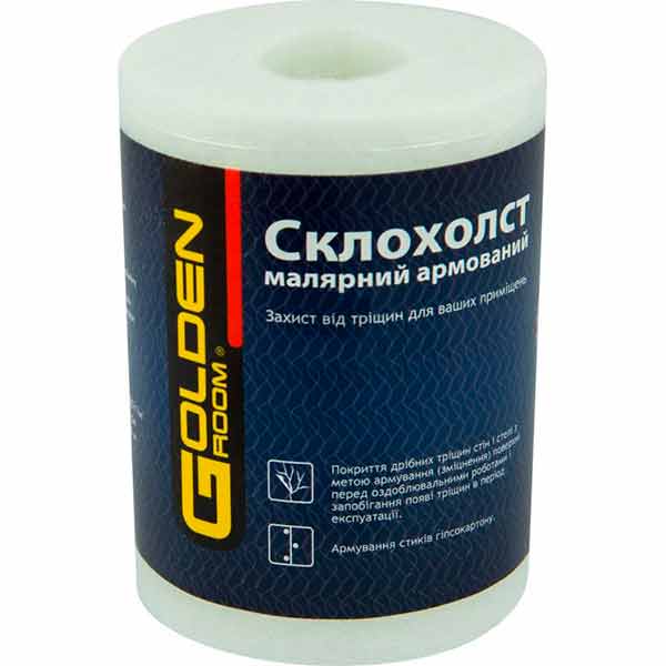 Стеклохолст армированный Golden Room 0.10x10 м