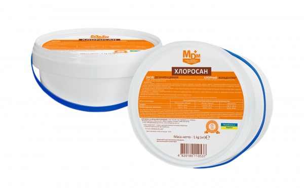 Таблетки MDM для обеззараживания технической воды и дезинфекции Хлоросан 1 кг