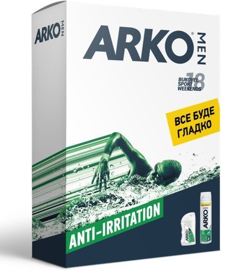 Набір подарунковий для чоловіків Arko MEN Гельдля гоління Anti-Irritation та бальзам після гоління Anti-Irritation