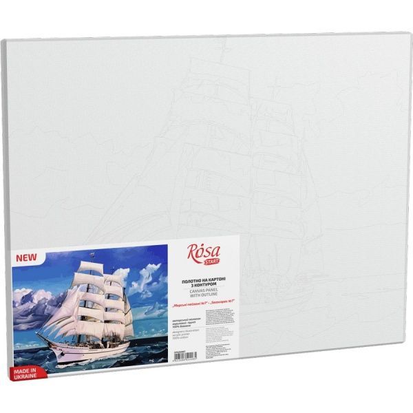 Полотно на картоні з контуром Морські пейзажі №7 30х40 см Rosa Start 