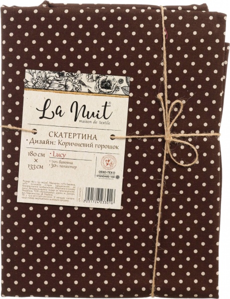 Скатерть Lucy горошек 133x180 см коричневый La Nuit 