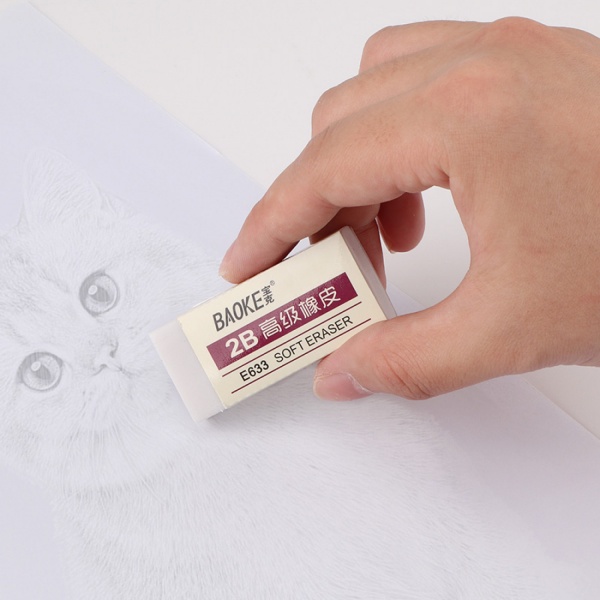 Гумка 51х23х11 мм TPR білий 2B E633 Baoke