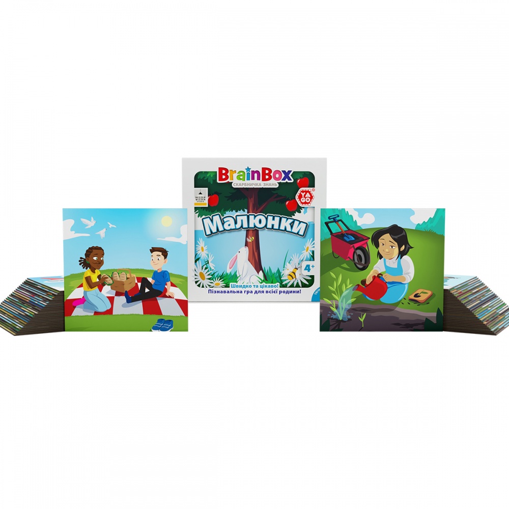 Гра настільна Yago Пізнавальна BRAINBOX МАЛЮНКИ BZZBRPI01UA