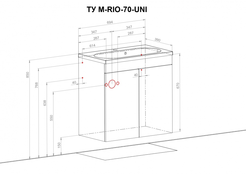 Тумба RIO (сіра) з умивальником Status 70 см