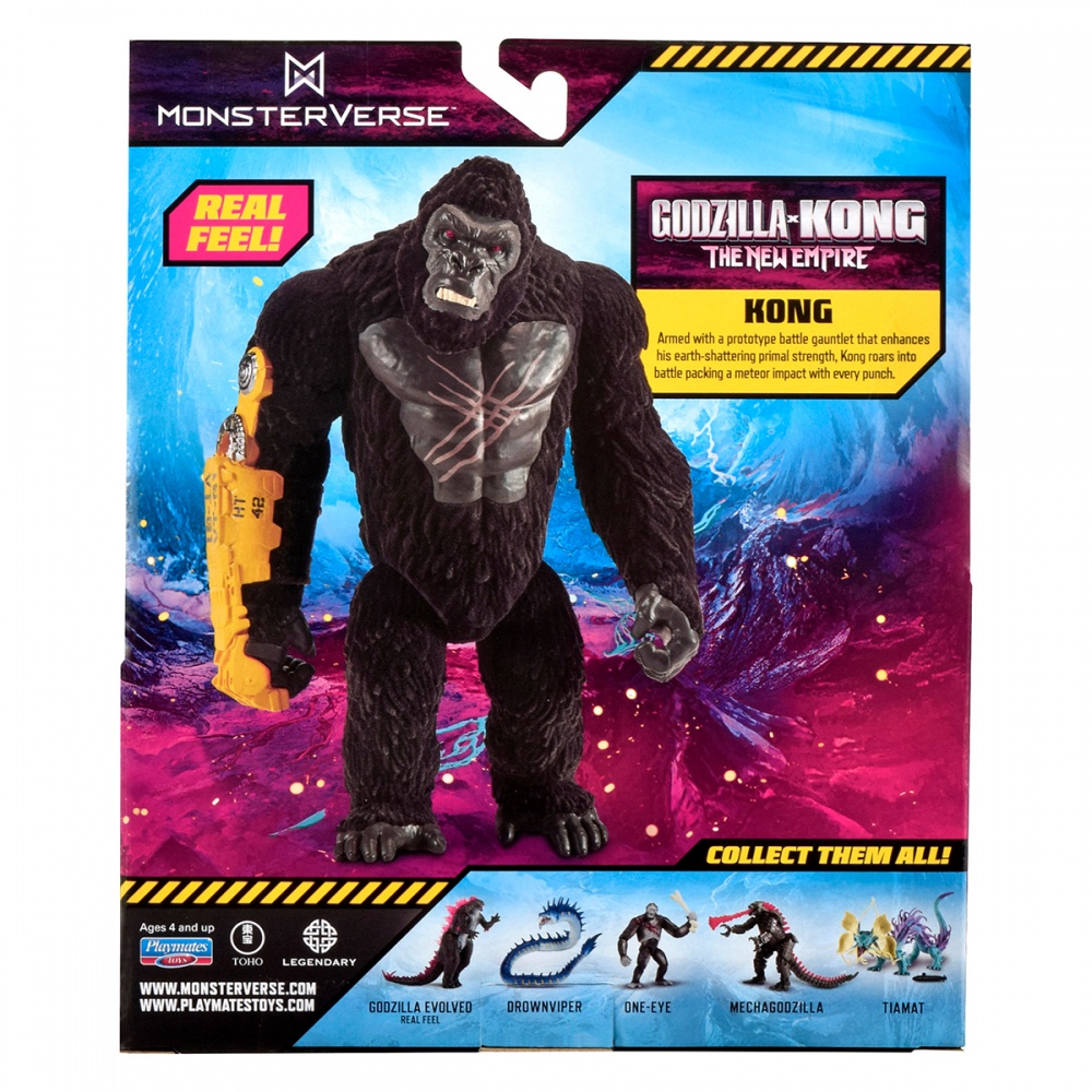 Фігурка Godzilla vs. Kong Особливий Конг 15 см 35231
