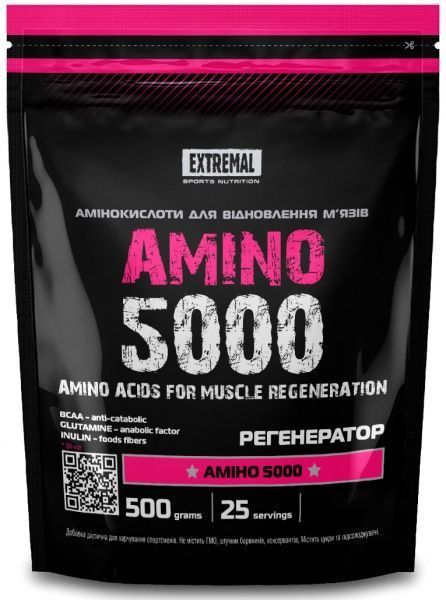 Амінокислота Extremal Аmino 5000 500 г 